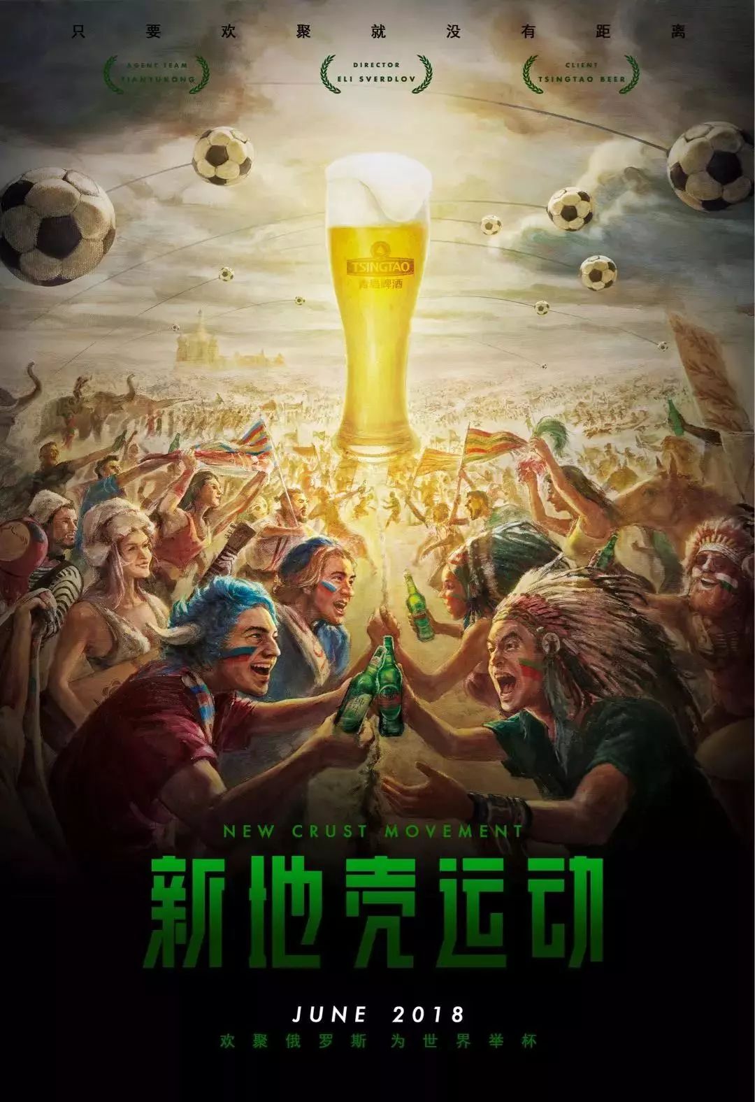 帮助球队在