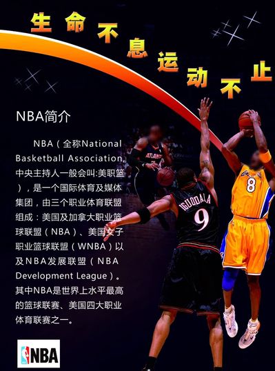 使他感到