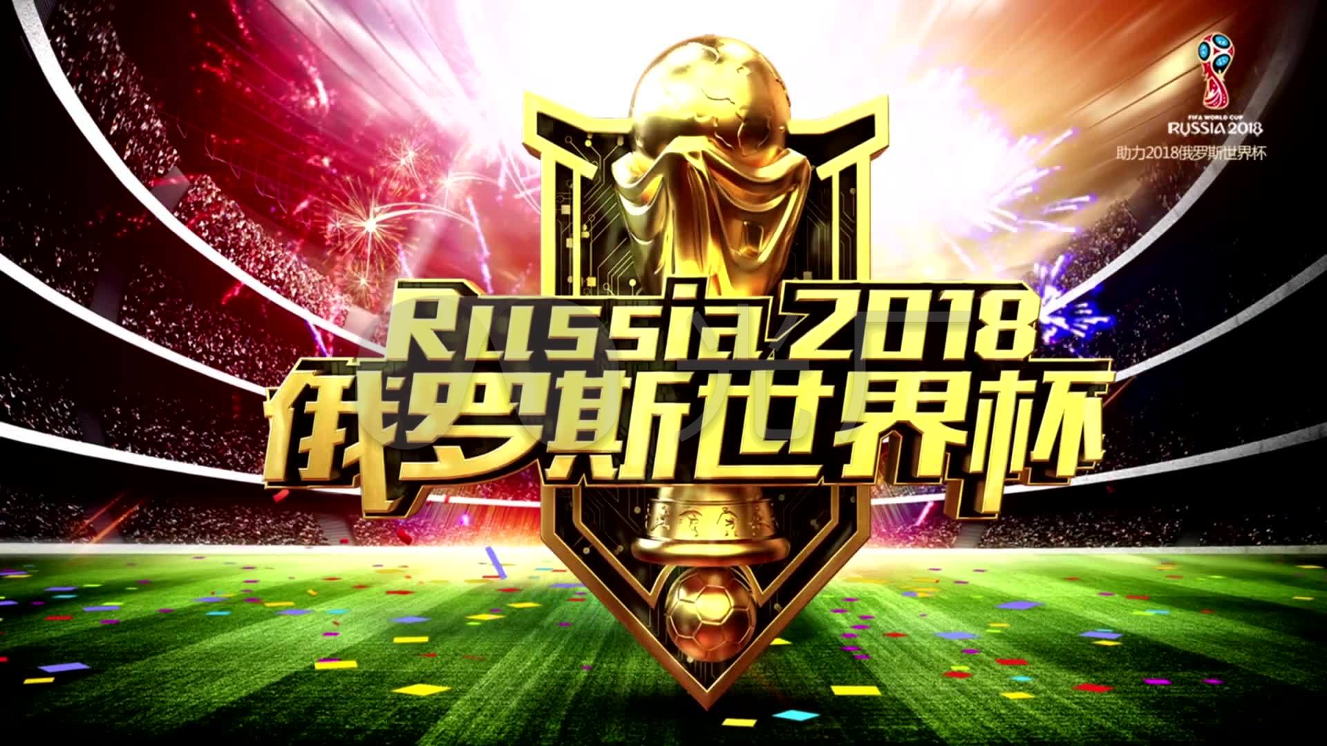 诉世