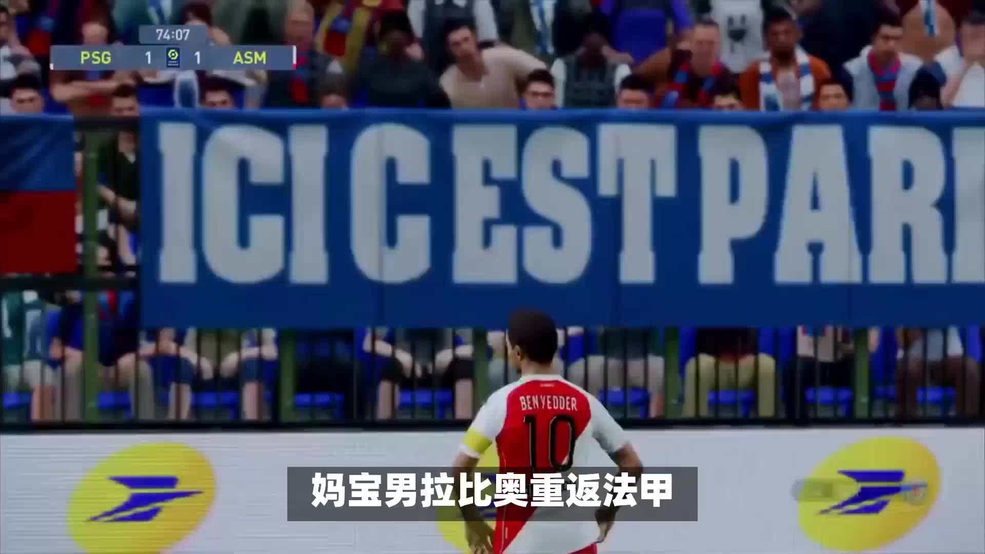 的主动权与